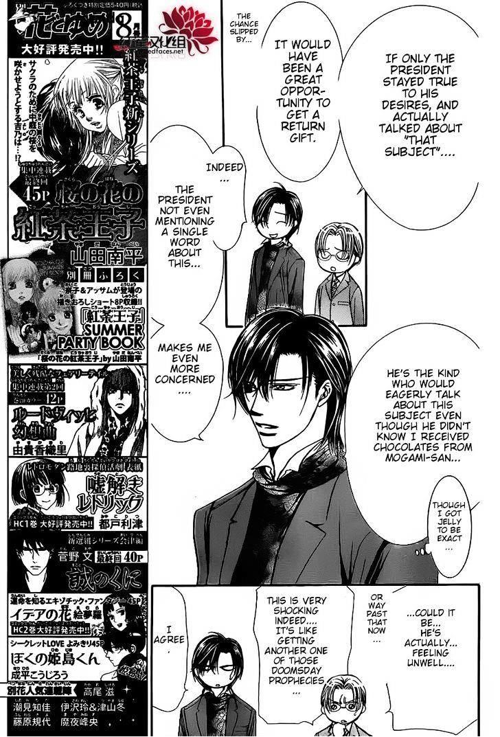 Skip Beat, Chapter 202 image 03